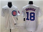 Chicago Cubs #18 Shota Imanaga White Limited Jersey