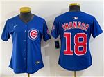 Chicago Cubs #18 Shota Imanaga Women's Blue Limited Jersey