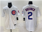 Chicago Cubs #2 Nico Hoerner White Limited Jersey