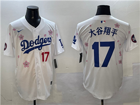Los Angeles Dodgers #17 Shohei Ohtani 