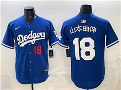 Los Angeles Dodgers #18 Yoshinobu Yamamoto 