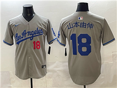 Los Angeles Dodgers #18 Yoshinobu Yamamoto 