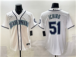 Seattle Mariners #51 Ichiro Suzuki White Limited Jersey