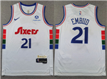Philadelphia 76ers #21 Joel Embiid 2024-25 White City Edition Swingman Jersey
