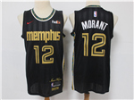 Memphis Grizzlies #12 Ja Morant 2020-21 Black City Edition Swingman Jersey