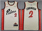 Detroit Pistons #2 Cade Cunningham 2024-25 White City Edition Swingman Jersey