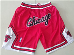 Chicago Bulls Just Don 