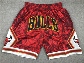 Chicago Bulls Year Of the Tiger 